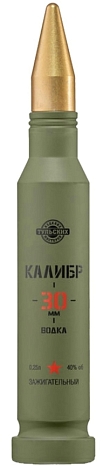 Водка особая "Калибр 30 мм Зажигательный" 0,25 л