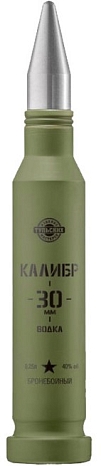 Водка "Калибр 30 мм Бронебойный" 0,25 л