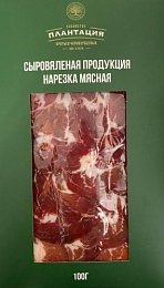 Свинина Коппа сыровяленая "Плантация братьев Чернозубцевых" 100гр 
