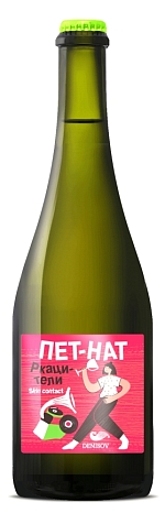 Вино игристое "Ркацители" 0,75 л (Денисова)