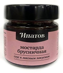 Фруктовая горчица с брусникой Ипатов, 100 гр