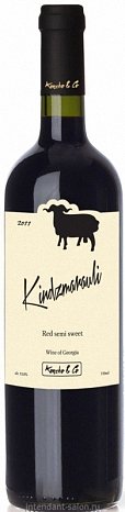 Вино "Киндзмараули" красное полусладкое 0,75 л. 13% (Кончо и Ко)