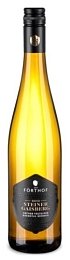 Вино "Дер Фёртхоф" Рид Штайнер сухое белое 0,75 л