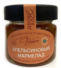 Апельсиновый мармелад "Рюмин" 100гр