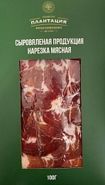 Свинина Коппа сыровяленая "Плантация братьев Чернозубцевых" 100гр 