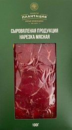 Говядина сыровяленая "Плантация братьев Чернозубцевых" 100гр 