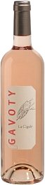 Вино "Гавоти Ля Сигаль" сухое розовое 0,75 л