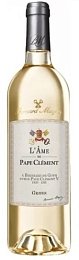 Вино "Душа Пап Клеман" белое сухое 0,75 л