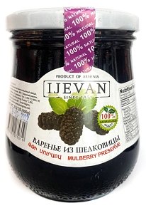 Варенье из шелковицы 0,6