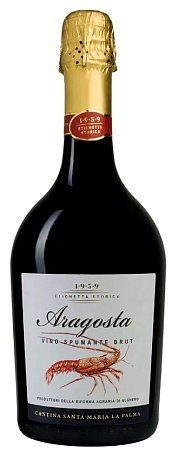 Вино игристое "Арагоста Брют" белое брют 0,75 л