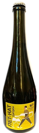 Вино игристое "Цитрон" экстра брют белое 0,75 л (Денисова)