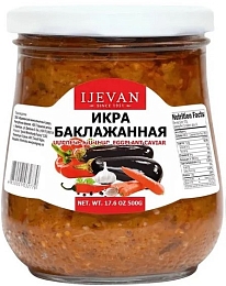 Икра баклажанная 0,5 Иджеван