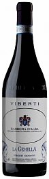 Вино "Барбера д'Альба. Виберти “Ла Джемелла” сухое красное 0,75 л