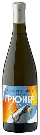 Вино "Высокий Берег Ресто. Грюнер" сухое белое 0,75 л