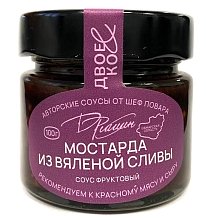 Мостарда из вяленой сливы "Рюмин" 100гр 