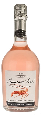 Вино игристое "Арагоста Розе Брют" розовое брют 0,75 л