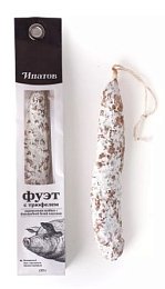 Фуэт с трюфелем колбаса с/в полусухая с плесенью Ипатов 125 гр