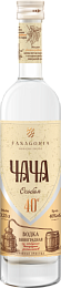Водка виноградная "Чача особая" 0,25 л.