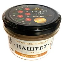 Паштет "Брусничный", Деликотесофф 150гр