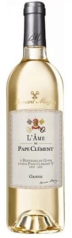 Вино "Душа Пап Клеман" белое сухое 0,75 л