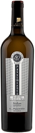 Вино "Бальо Джибеллина Пассимьенто У Пассьенто Сицилия ДОК" белое полусухое 0,75 л