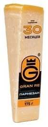 Сыр твердый Пармезан "Gran Re" выдержка 30мес 175гр