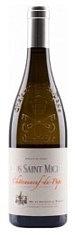 Вино "Кло Сен Мишель" Шатонеф дю Пап АОП" сухое белое 0,75 л