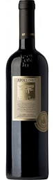 Вино "Саленто Россо. Аполлонио “Валле Купа" сухое красное 0,75 л 