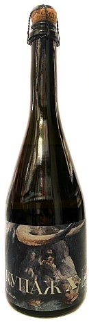 Сидр игристрый "Купаж Х" 0,75 л