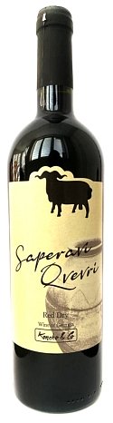 Вино "Саперави Квеври" столовое красное сухое 0,75 л. "Кончо и Ко" 