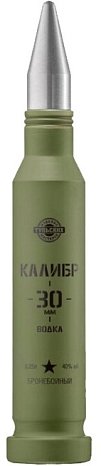 Водка "Калибр 30 мм Бронебойный" 0,25 л