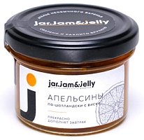Конфитюр  "Апельсины по-шотландски виски" jar.jam&jelly