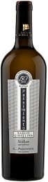 Вино "Бальо Джибеллина Пассимьенто У Пассьенто Сицилия ДОК" белое полусухое 0,75 л