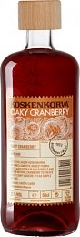 Настойка "Коскенкорва клюквенная" сладкая, выдержанная в дубовых бочках 0,5 л