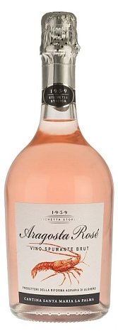 Вино игристое "Арагоста Розе Брют" розовое брют 0,75 л