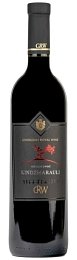 Вино ГРВ "Киндзмараули" красное полусладкое 0,75 л., серии "Georgian Royal Wine"