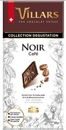 ВИЛЛАРС тёмный шоколад с хрустящей кофейной крошкой 100г