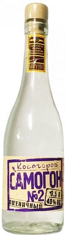 Спиртной напиток пшеничный "Косогоров самогон №2" невыдержанный 0,5 л