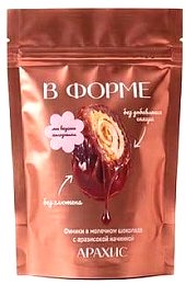 Финики в молочном шоколаде с арахисовой начинкой "В Форме", 80гр