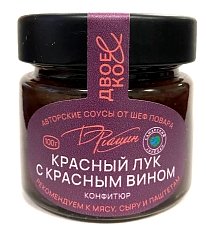 Конфитюр красный лук с красным вином "Рюмин" 100гр 
