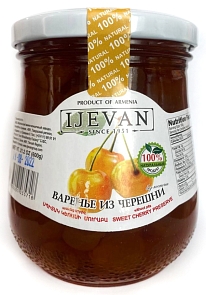 Варенье из черешни (белой) без косточек 0,6